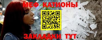 бутират Кингисепп