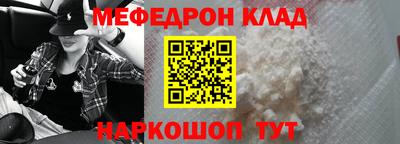 бутират Кингисепп