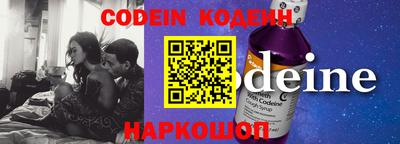 каннабис Кимры