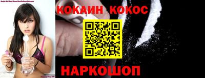 бутират Кингисепп