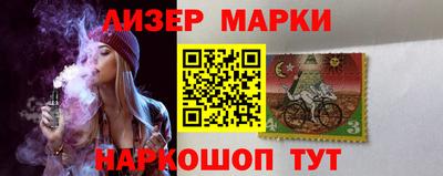 каннабис Кимры