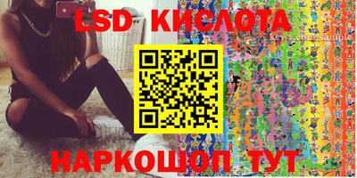 гашиш Конаково