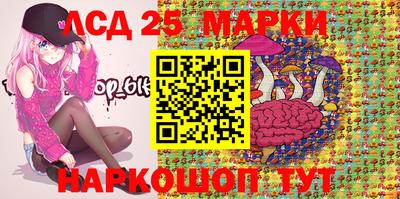 мефедрон Кинель