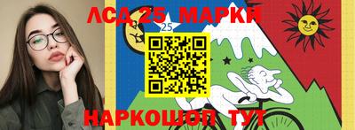 каннабис Кимры