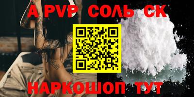 каннабис Кимры