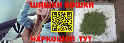 бутират Кингисепп