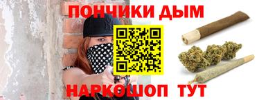 бутират Кингисепп