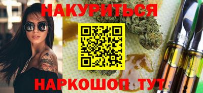 каннабис Кимры