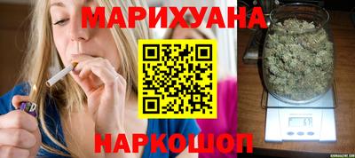 каннабис Кимры