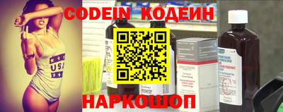 каннабис Кимры