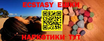 каннабис Кимры