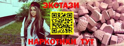 2c-b Комсомольск-на-Амуре