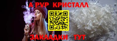 каннабис Кимры