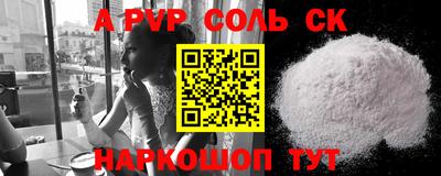 каннабис Кимры