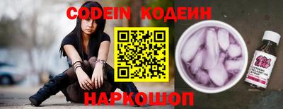 каннабис Кимры