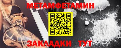 мескалин Коммунар