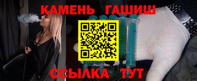 каннабис Кимры