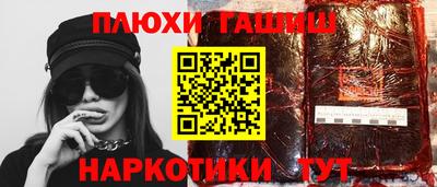 каннабис Кимры