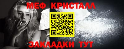 каннабис Кимры